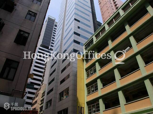 Wan Chai - Tai Yip Building 01