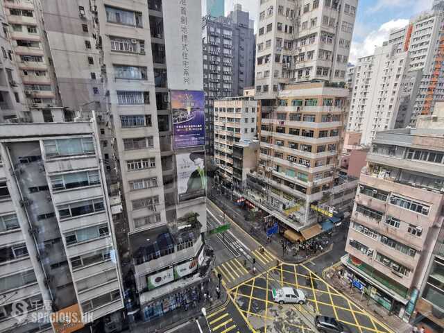 Wan Chai - EIB Tower 01