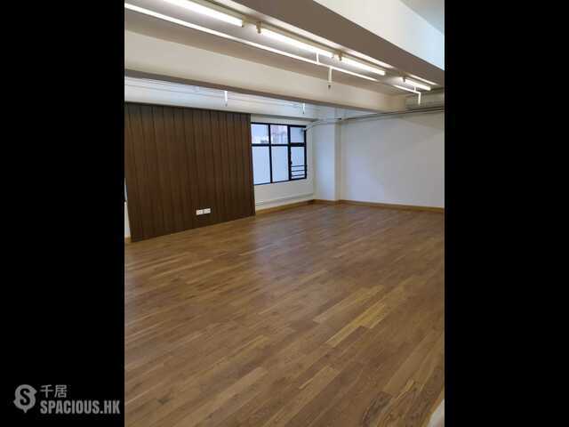 铜锣湾 - Jing Long Commercial Building 01
