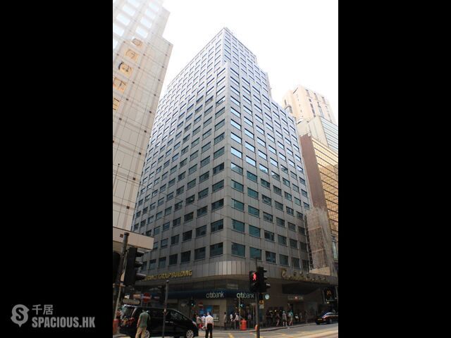 Central - China Insurance Group Building 01
