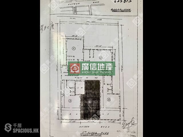 油麻地 - 澤豐大廈 01