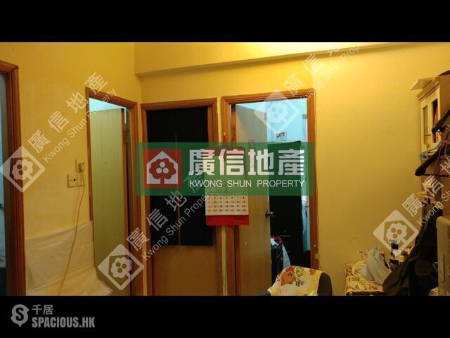 Mong Kok - Kwong Fu Building 01