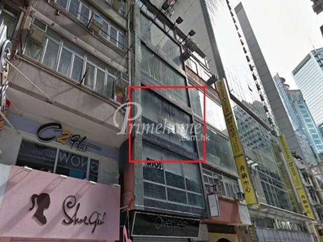 Causeway Bay - 8, Yiu Wa Street 01