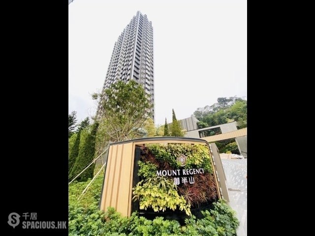 Tuen Mun - Mount Regency 01