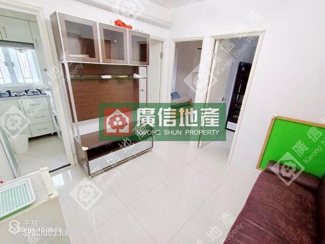 Mong Kok - Wai Fat Building 01