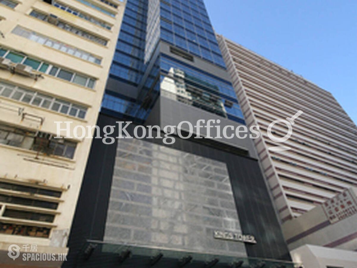 Cheung Sha Wan - Kings Tower 01