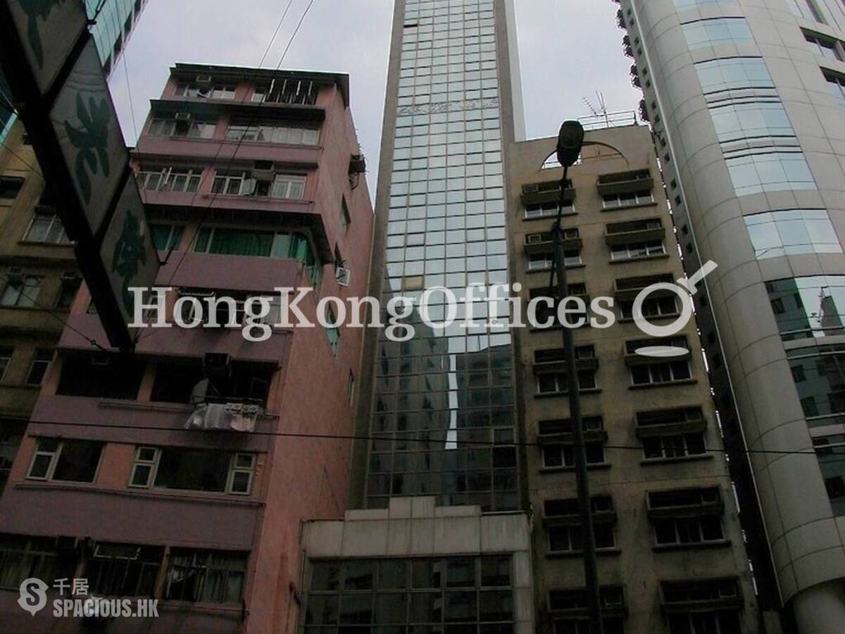 Wan Chai - Morrison Commercial Building 01