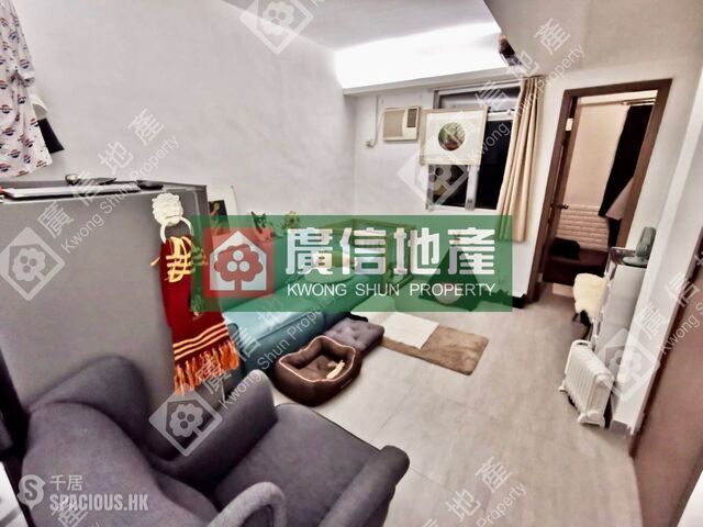 佐敦 - 華興大廈 01