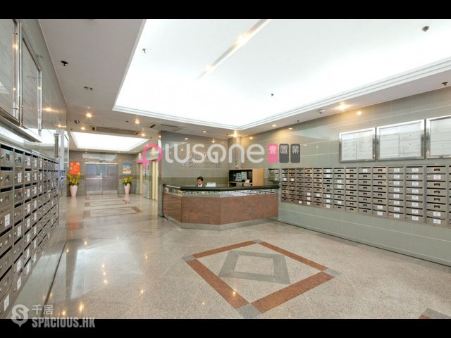 Kowloon Bay - Metro Centre 01