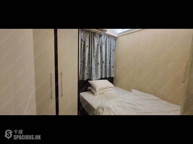 Mong Kok - Wong Choy Mansion 01