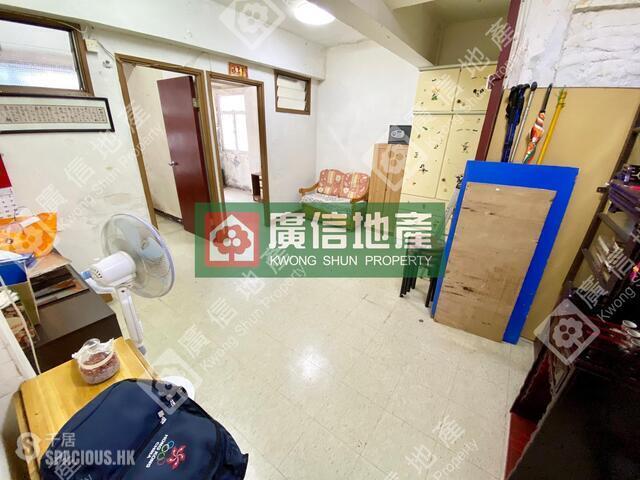 Mong Kok - Kwong Fook Building 01
