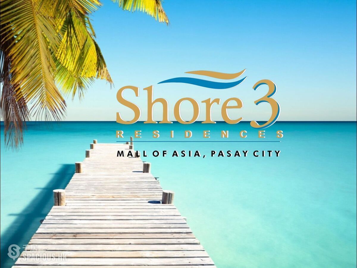 帕賽市 - Shore 3 Residences 16