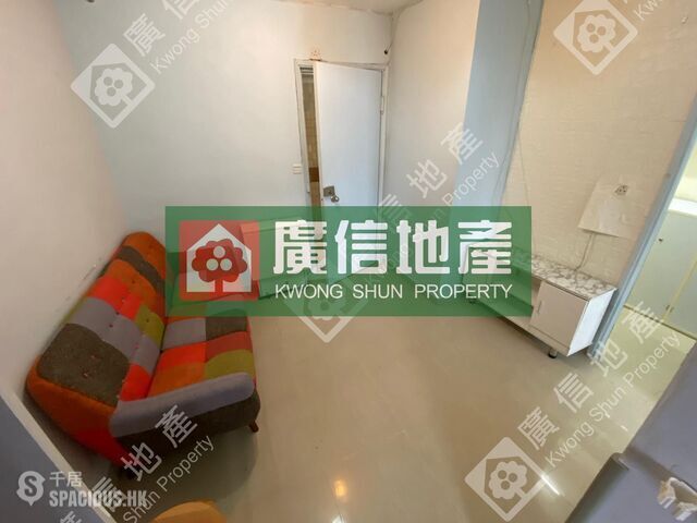 Mong Kok - Shun Hing Building 01