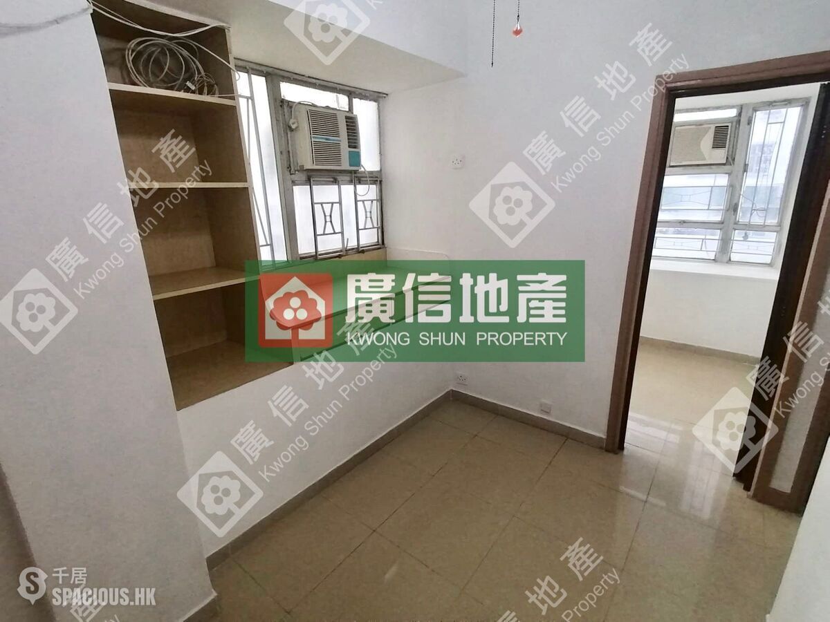 Cheung Sha Wan - Wing Ning Building 01