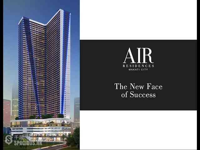 馬卡蒂 - Air Residences 04