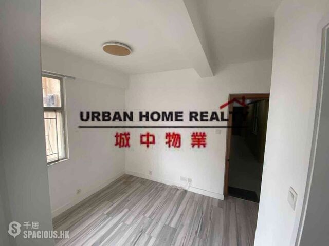 Chai Wan - Gold Mine Building 01