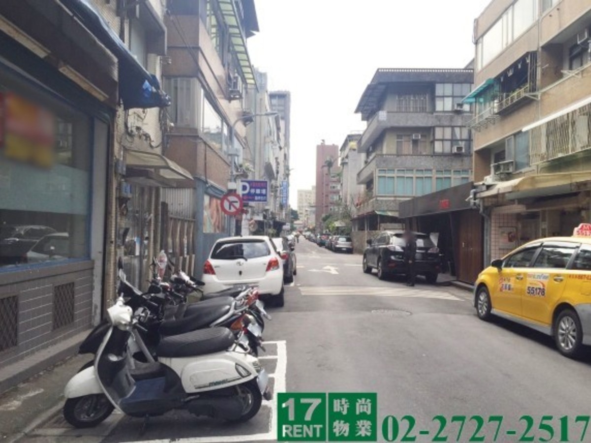 Daan - X Lane 52, Siwei Road, Daan, Taipei 01