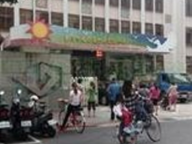 Daan - Section 2, Xinyi Rd, Da’an District, Taipei City, Taiwan 106 01