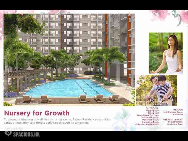 帕拉納克市 - Bloom Residences 14