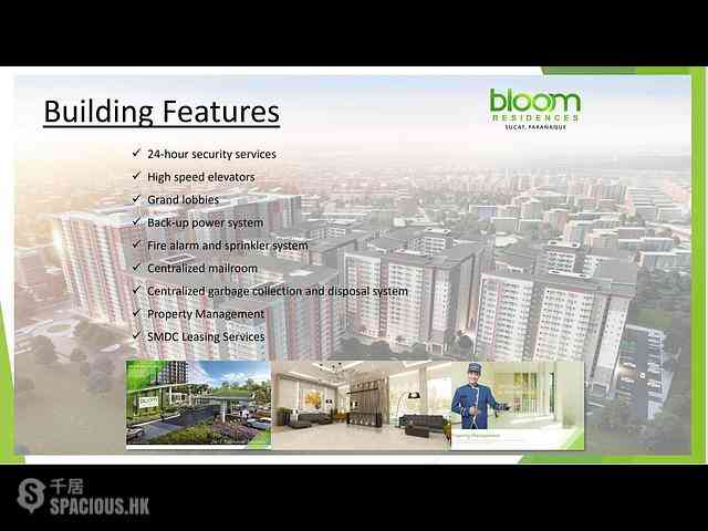 帕拉納克市 - Bloom Residences 13