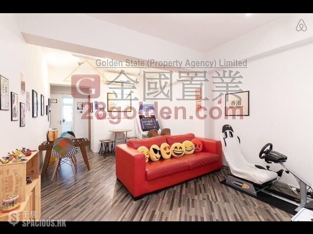 Tsim Sha Tsui - Windsor Mansion 01
