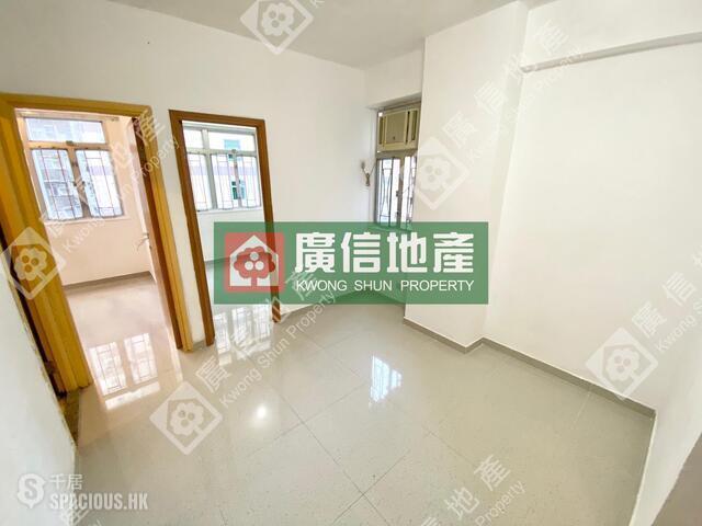 Mong Kok - Wah Fat Mansion 01