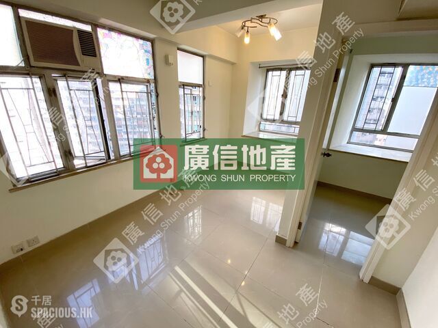 Mong Kok - On Hong Building 01