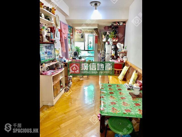 Mong Kok - Cheong Fat Mansion 01