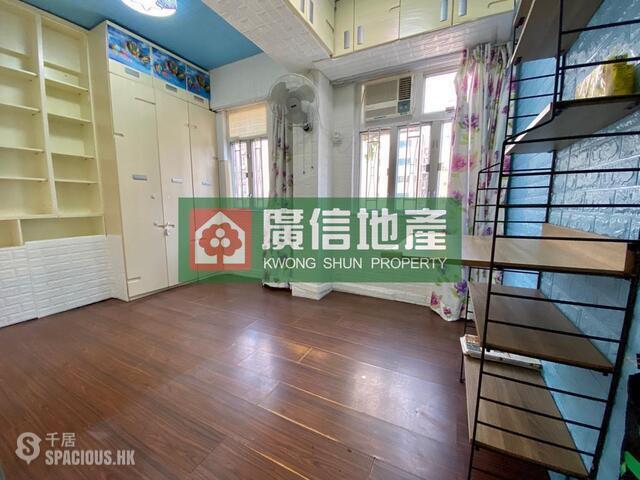 Mong Kok - Portland Building 01