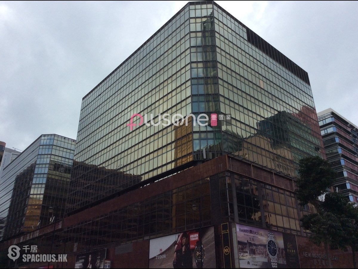 Tsim Sha Tsui East - Mandarin Plaza 01