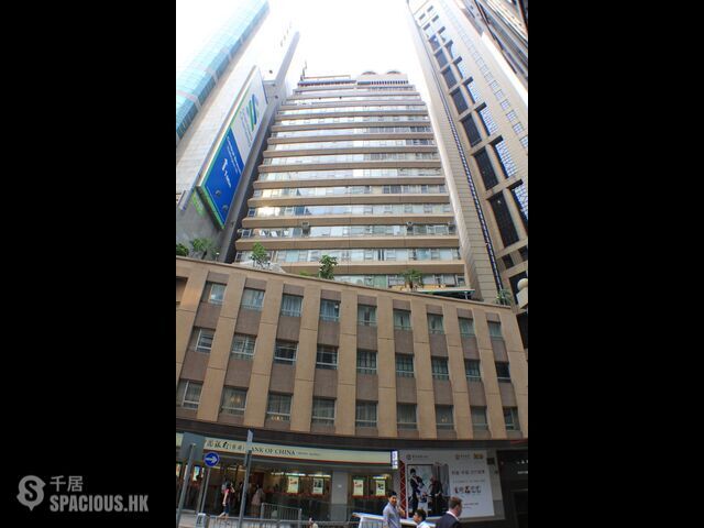 Central - South China Building 01