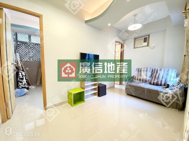 Mong Kok - Seng Fai Building 01