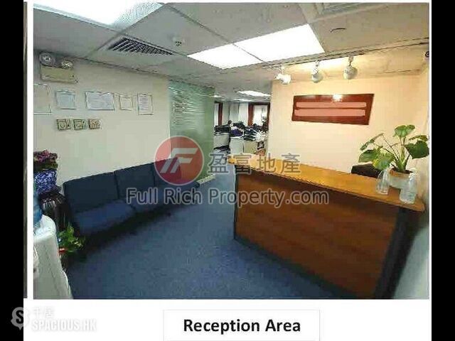 Wan Chai - Shanghai Industrial Investment Building 01