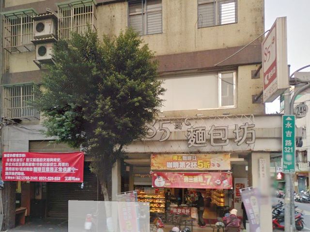 Xinyi - No. XXX, Yongji Rd, Xinyi District, Taipei City, Taiwan 110 01