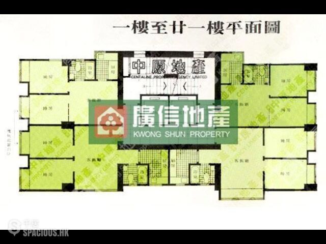 Yau Ma Tei - Arts Mansion 01