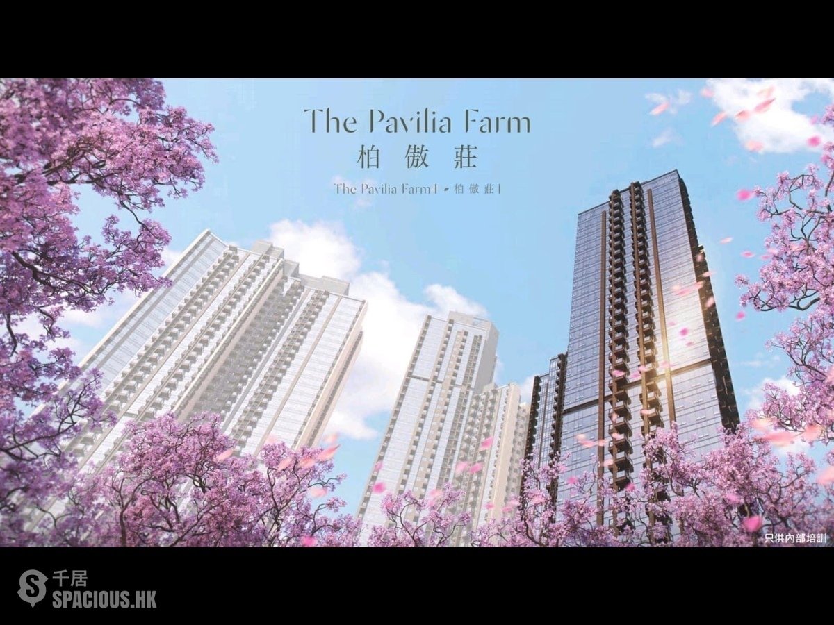 Tai Wai - The Pavilia Farm 01