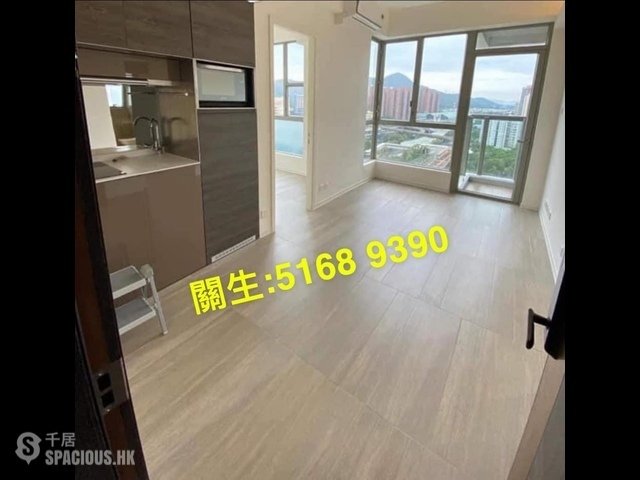 Tuen Mun - T Plus 01