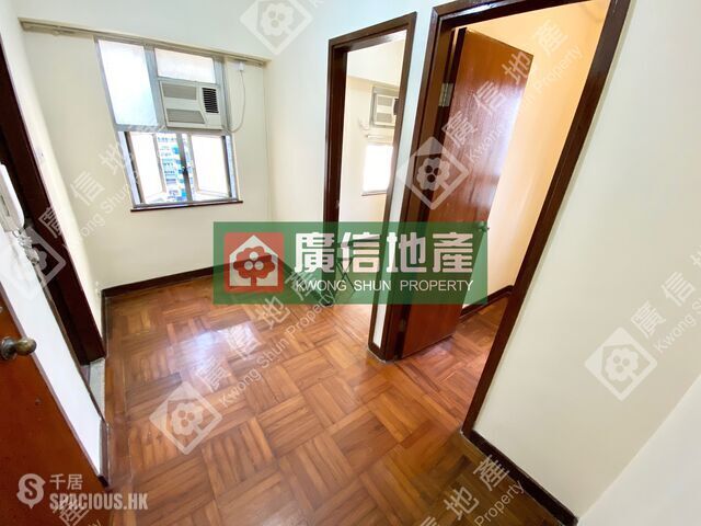 Mong Kok - Shun Fung Building 01