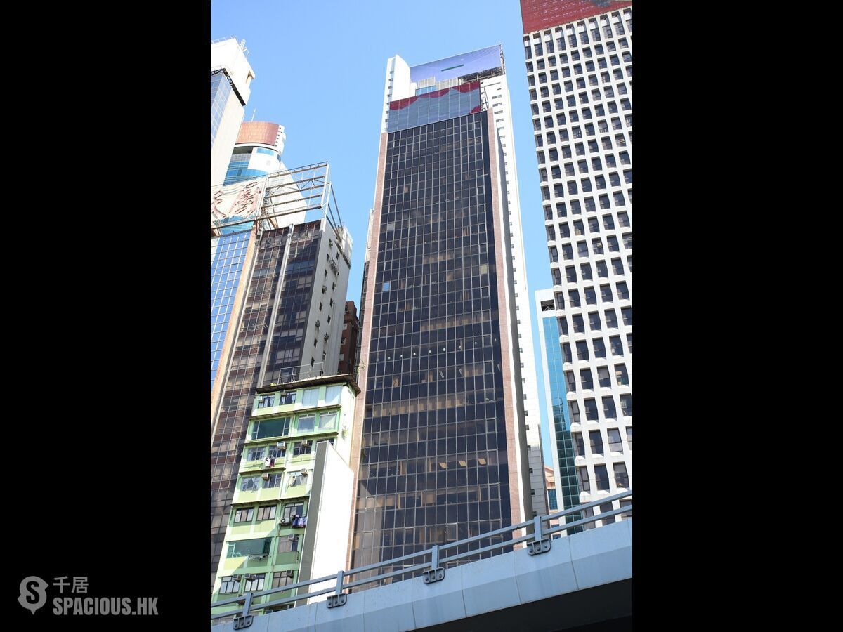 Wan Chai - Sing-Ho Finance Building 01