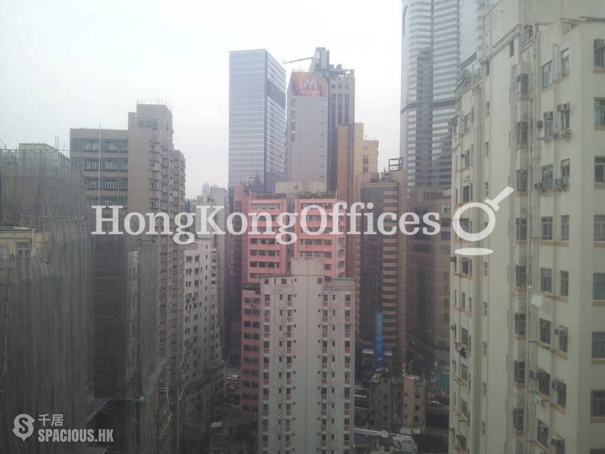 Wan Chai - Kam Fung Commercial Building 01