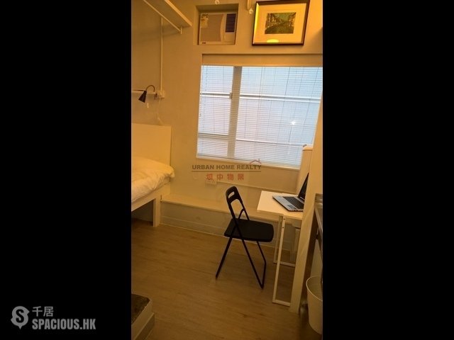 Causeway Bay - 16, Kai Chiu Road 01