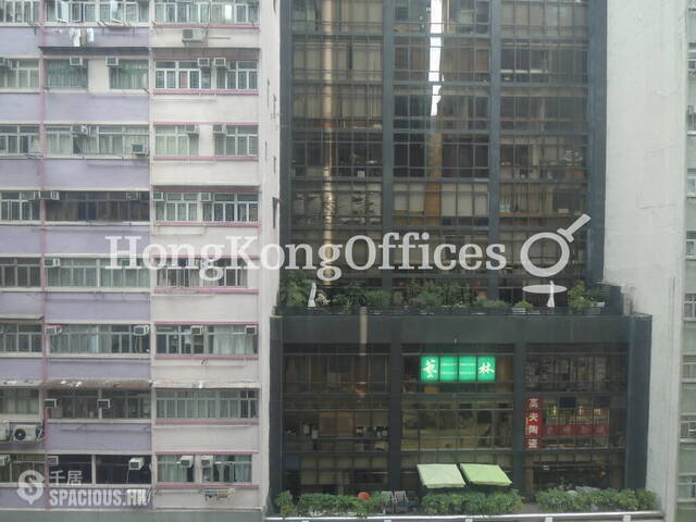 Wan Chai - Kiu Fu Commercial Building 01