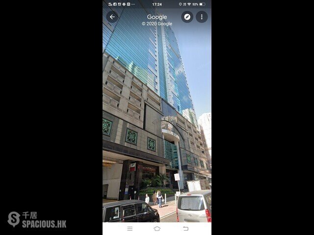 Kwai Chung - Asia Trade Centre 01