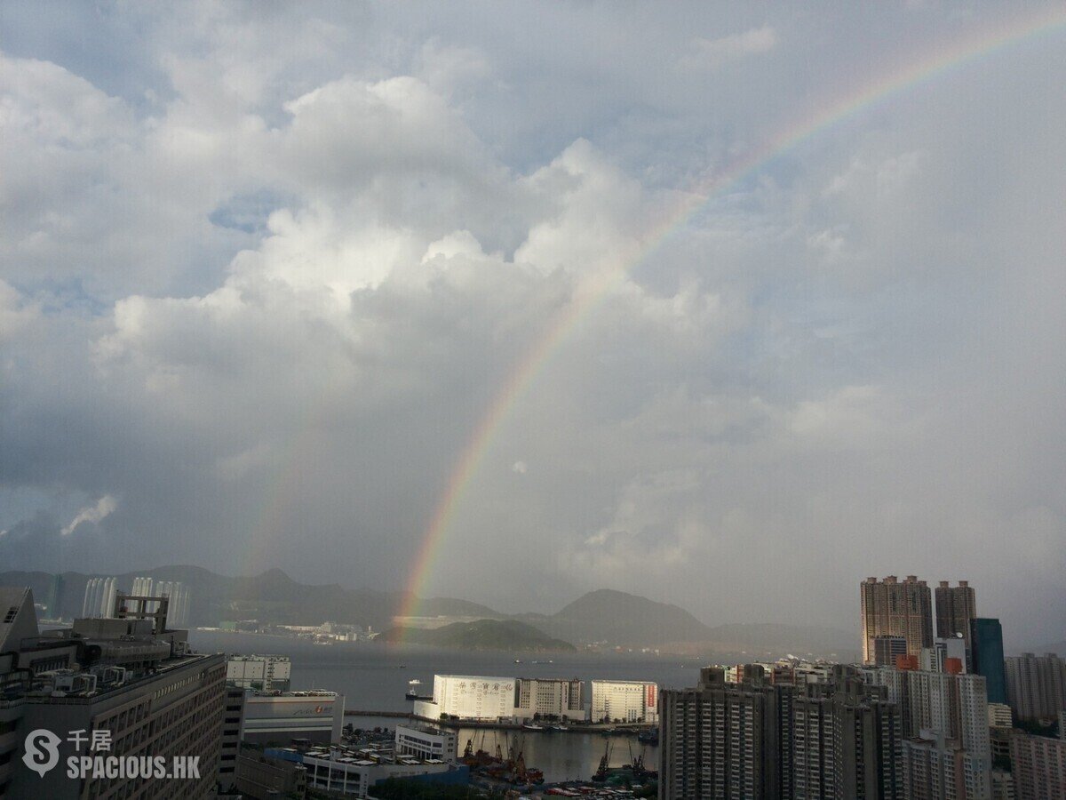 Chai Wan - Neptune Terrace 01