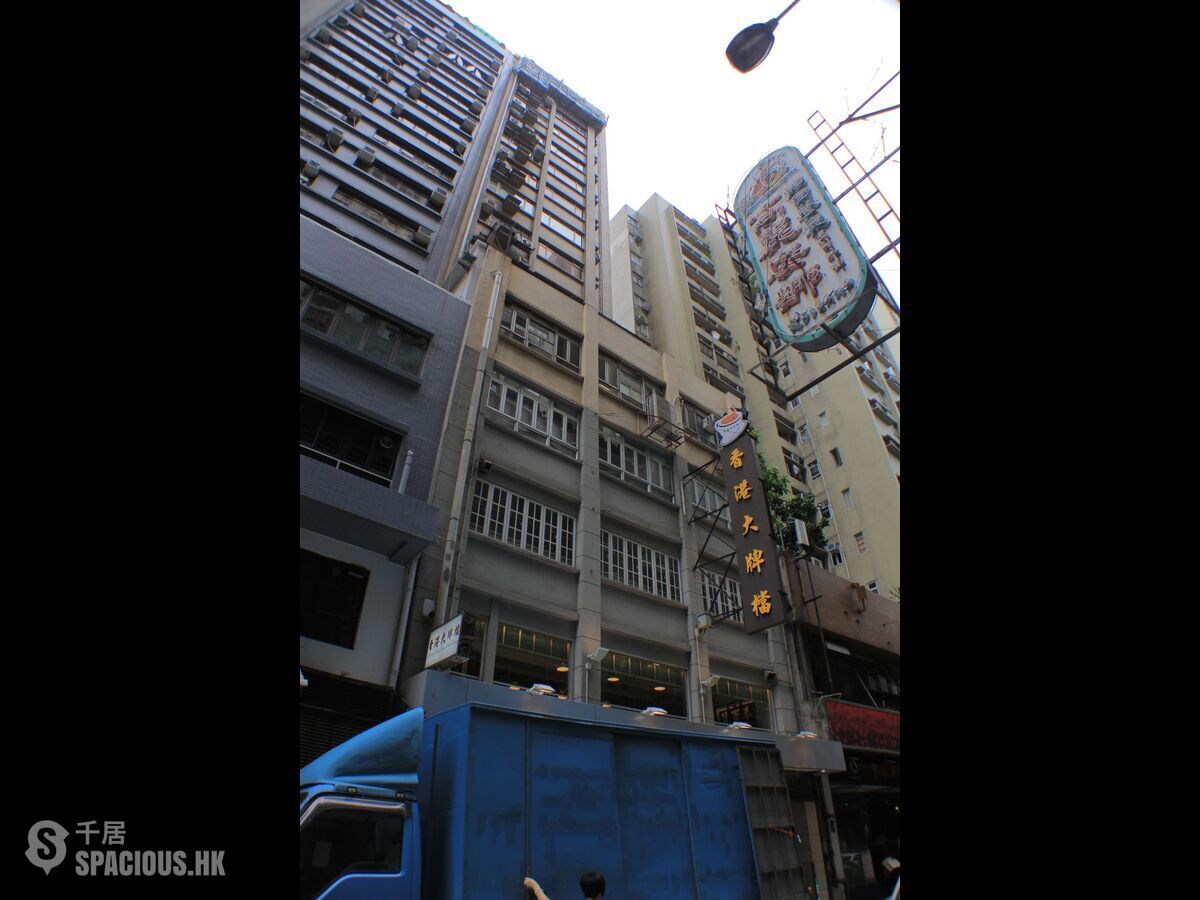 Causeway Bay - Excellente Commercial Building 01