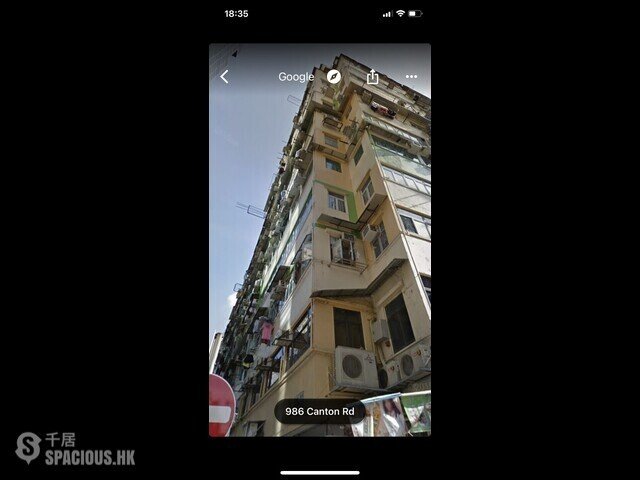Mong Kok - Kwong Fook Building 01