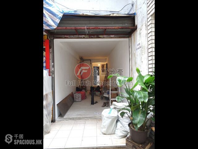 Wan Chai - Yen May Building 01