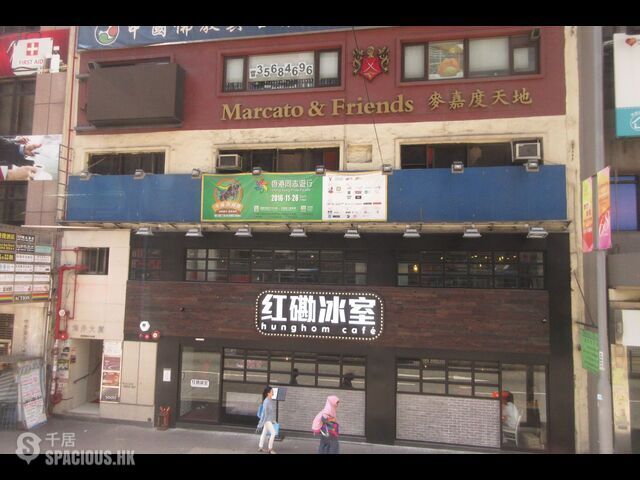 Wan Chai - Overseas Building 01