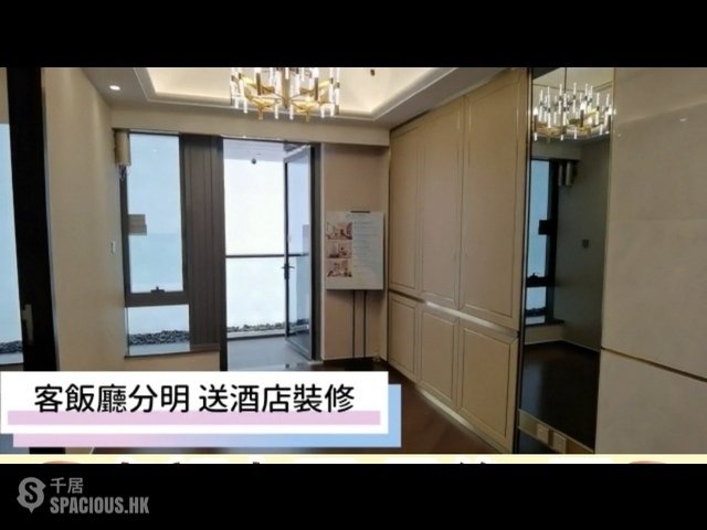 黄金海岸/扫管笏 - 缇岸 01