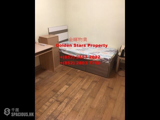 Pok Fu Lam - Chi Fu Fa Yuen Phase 2 Fu Heng Yuen (Block H11) 01